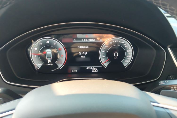 Used Audi Q5L 2022 40T Fashionable and Elegant Model
