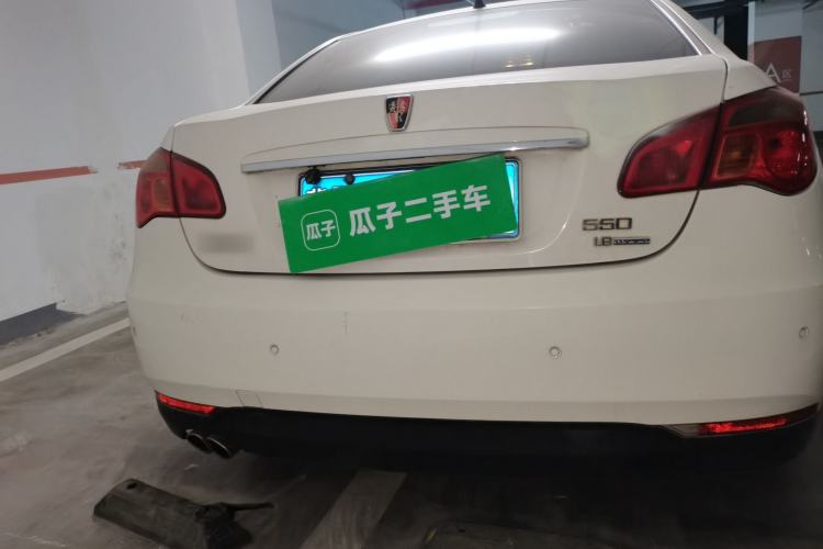 Used Roewe 550 2012 550D 1.8T Automatic Prestige Edition Rear