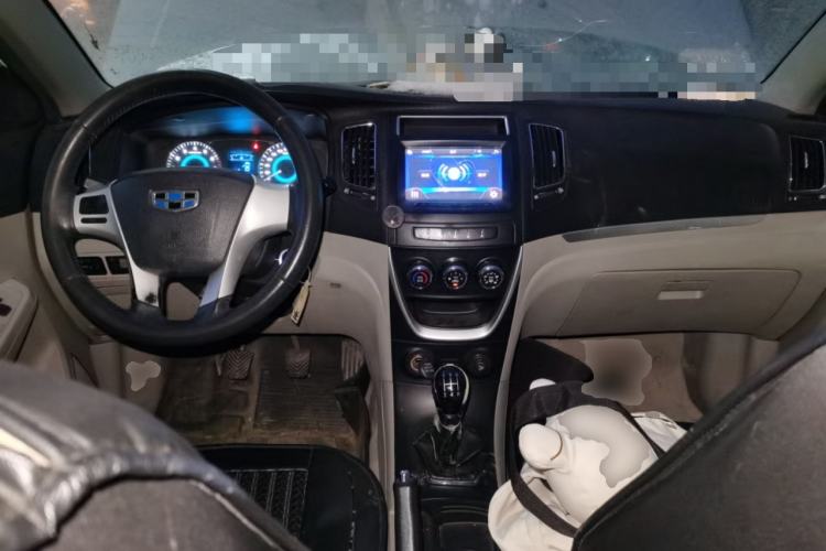 Used Geely Auto Vision 2015 1.5L Manual Elite Model