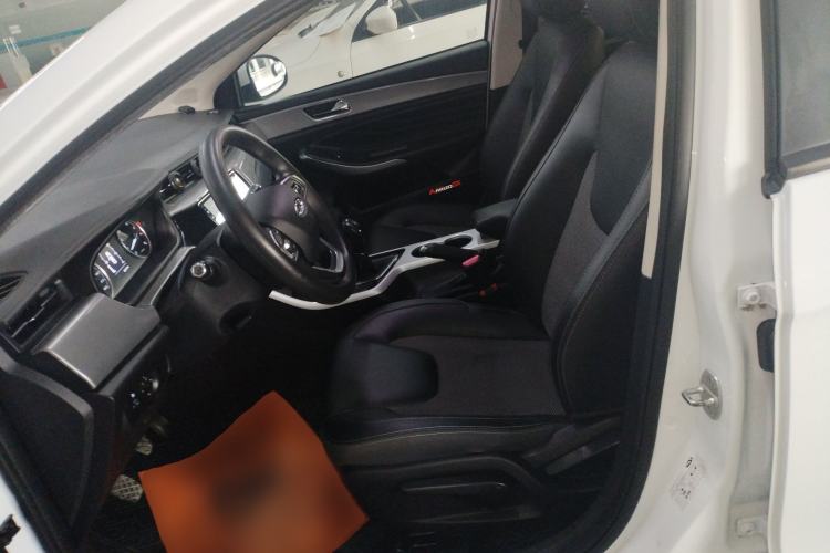 Used Chery Arrizo 5 2019 1.5L Manual Youth Edition China V Standard