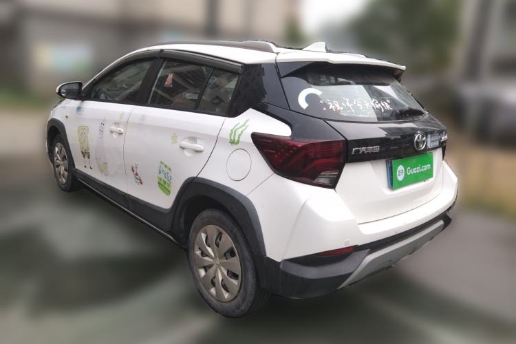 Used Toyota YARiS L Zhi Xuan 2021 X-Trail 1.5L CVT Leading Edition