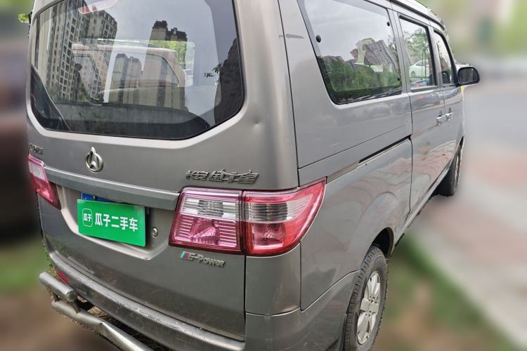 Used CHANGAN KAICHENG Taurus 2013 1.2L Elite Model Rear Right 45 Deg