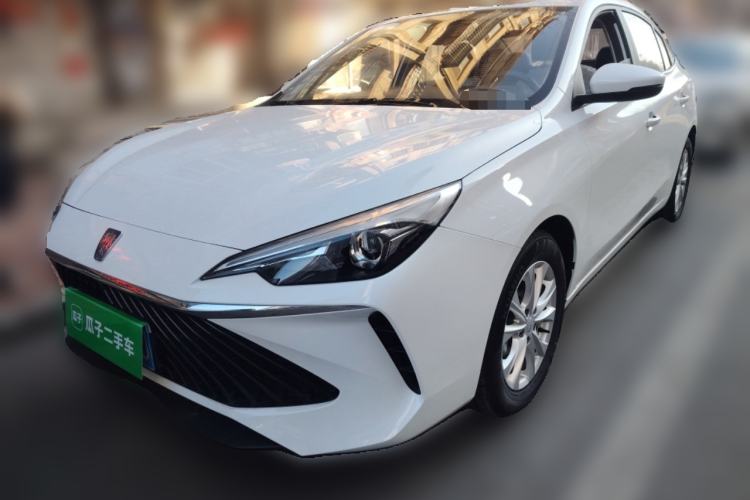 Used Roewe i5 2023 1.5L CVT Luxury Edition