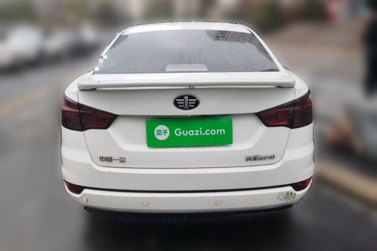 Used Bestune B50 2016 1.6L manual Comfort trim level