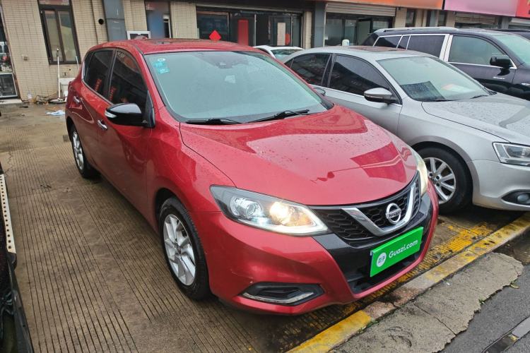 Used Nissan Tiida 2021 1.6L CVT Smart Drive Edition