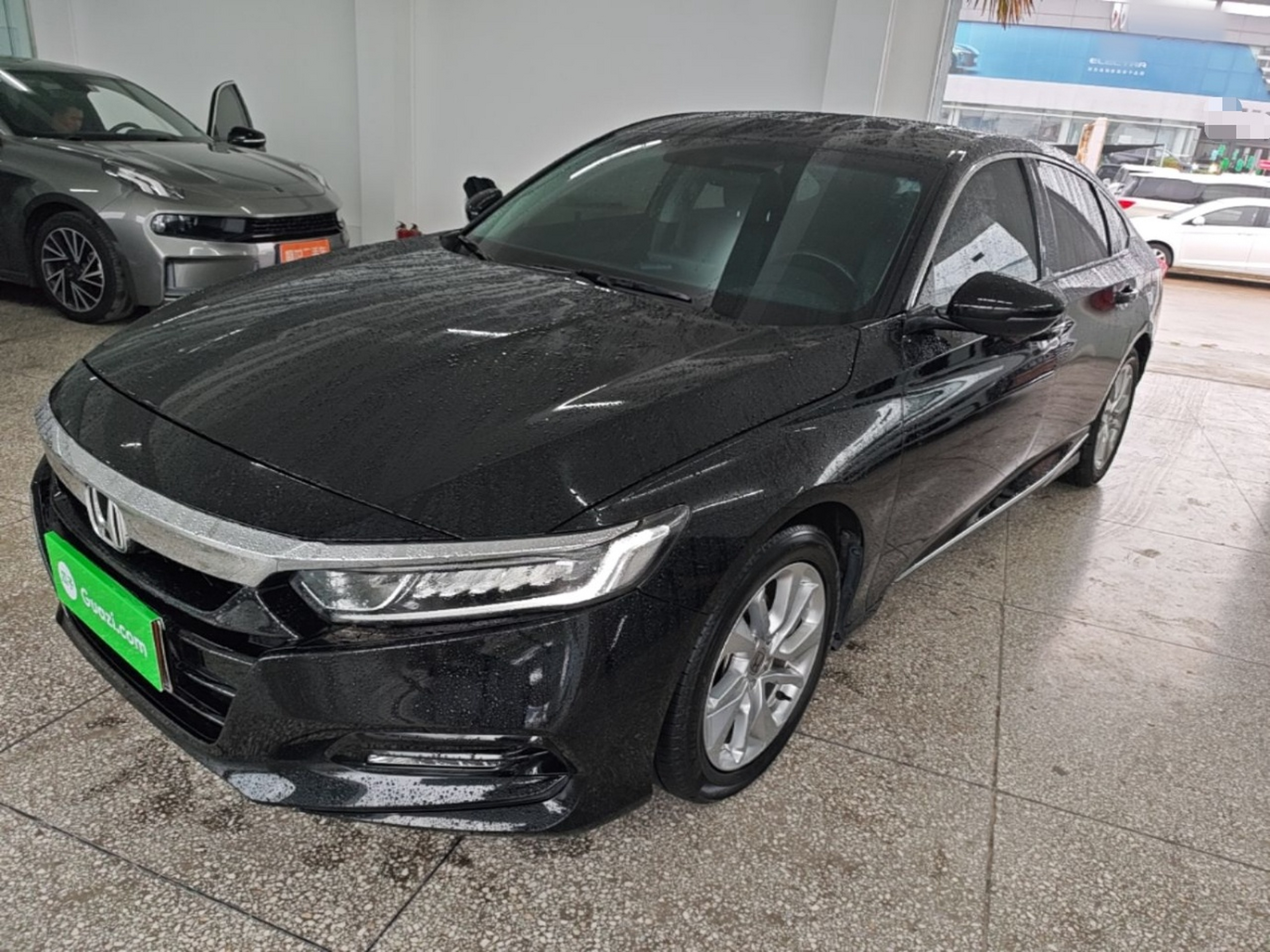 Under Front Bumper