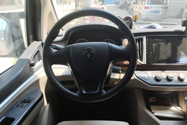 Used FORTHING Lingzhi 2021 M5L 2.0L Utility Model
