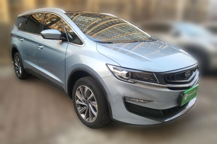 Used Geely Auto Jiajie New Energy 2019 1.5TD PHEV Yaoxiang Edition
