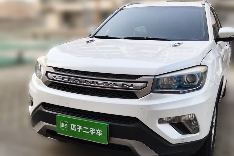 Used CHANGAN CS75 2016 1.8T Automatic Elite Model China V Standard