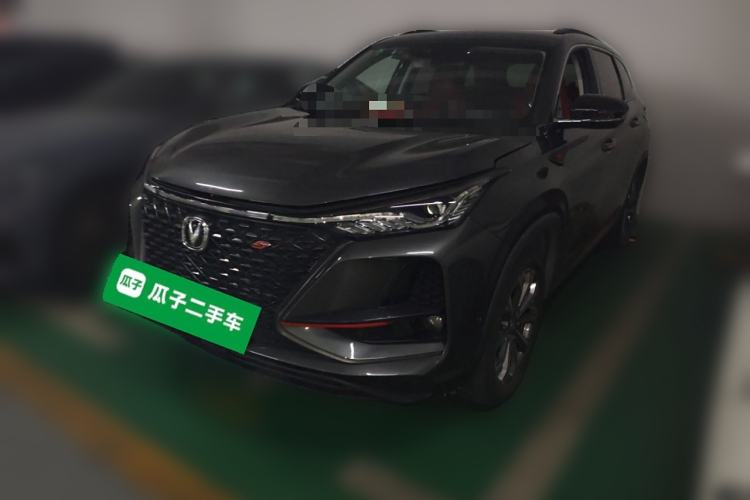Used CHANGAN CS75 PLUS 2020 2.0T Automatic Flagship Edition