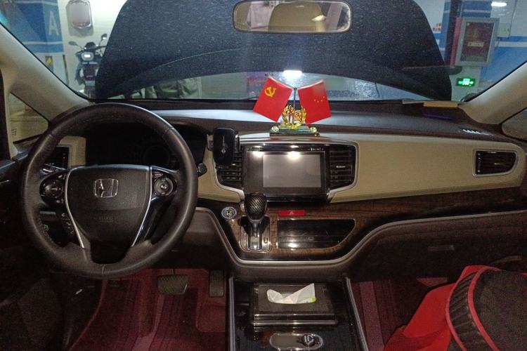 Used Honda Odyssey 2017 2.4L Luxury Edition Center Console