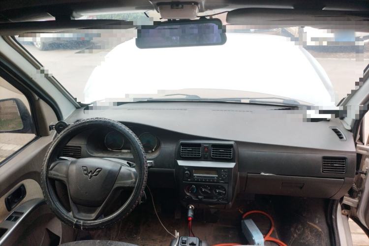 Used Wuling EV50 2020 All-Electric Van Logistics Vehicle with Ningde-Heated Battery
