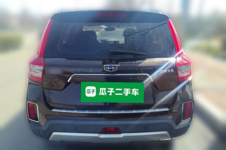 Used Geely Auto Vision X6 2016 1.3T CVT Luxury Model
