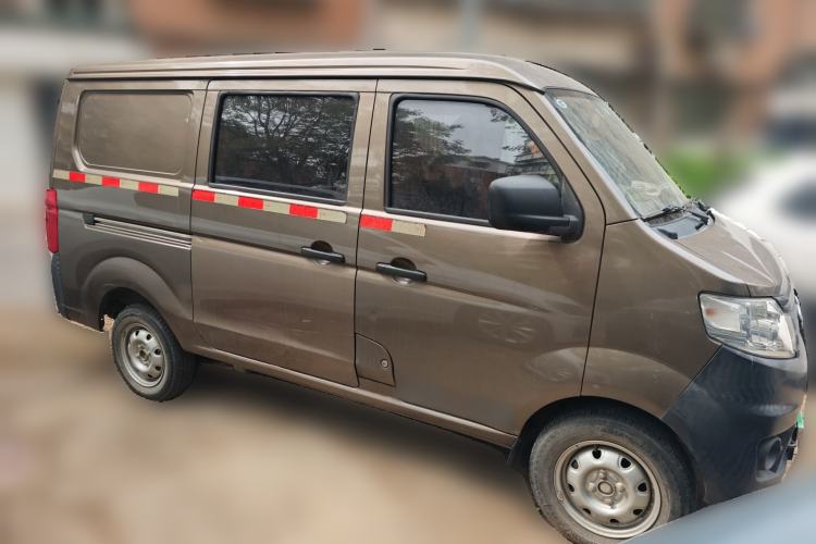 Used CHANGAN KAICHENG Star 3  Front Right 45 Deg