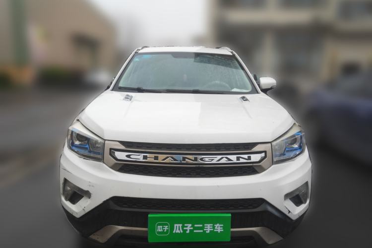 Used Changan CS75 2016 1.8T Automatic Elite Model China V Standard