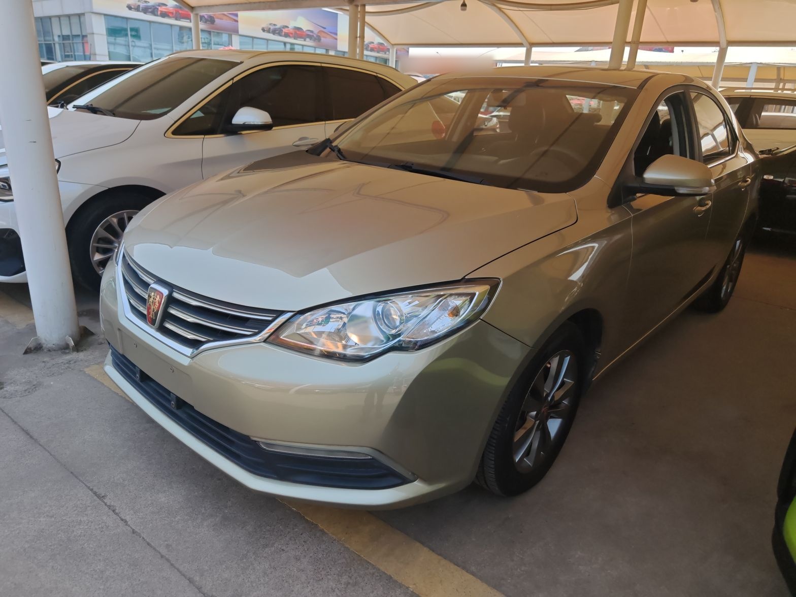 Parte inferior delantera