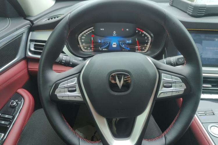 Used Changan CS85 COUPE 2023 1.5T DCT Luxury Version