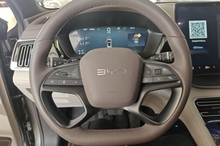 Used BYD Song PLUS New Energy 2025 DM-i 112KM Prestige Model
