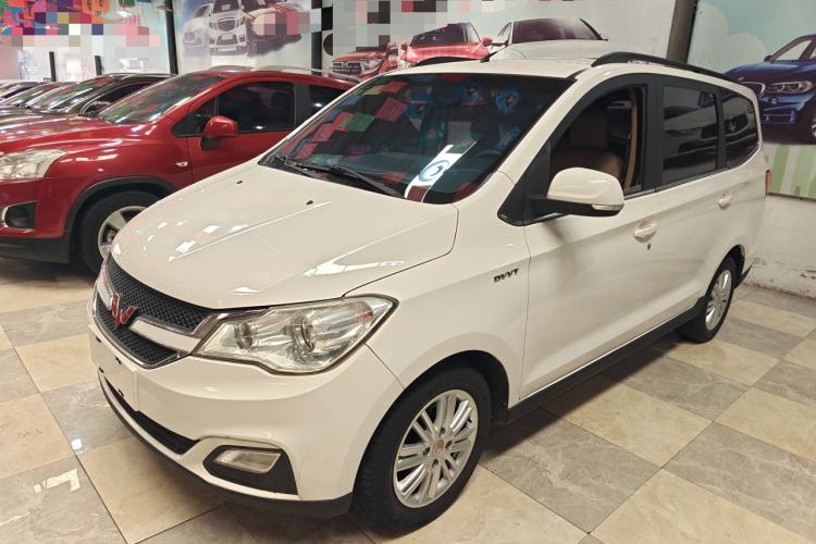 Used Wuling Hongguang 2015 1.5L S1 Comfort China V Standard