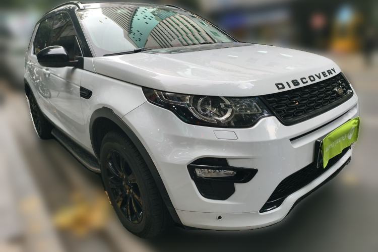 Used Land Rover Discovery Sport 2018 240 PS PURE Edition