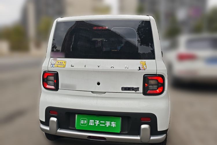 Used Livan Blue Balloon 2025 Model Dynamic Version