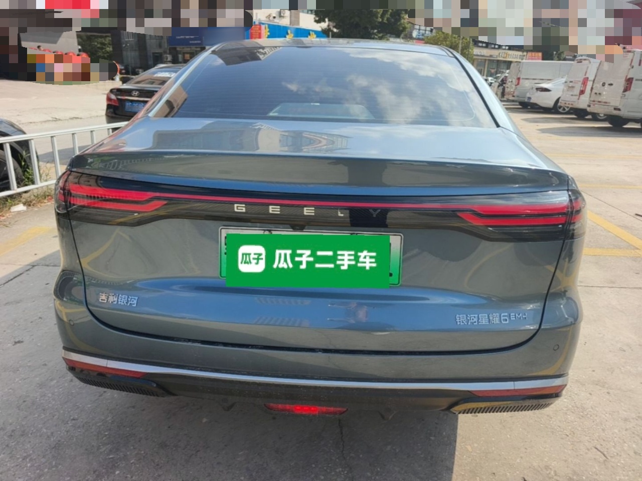 Geely Galaxy Stellar 6 2026 Model 60km Sailing Edition — снимка 5