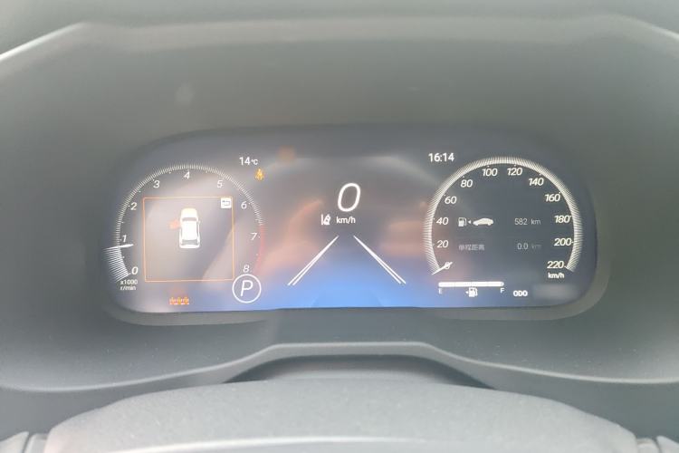 Used Toyota Wildlander 2023 2.0L CVT Two-Wheel Drive Luxury PLUS Edition
