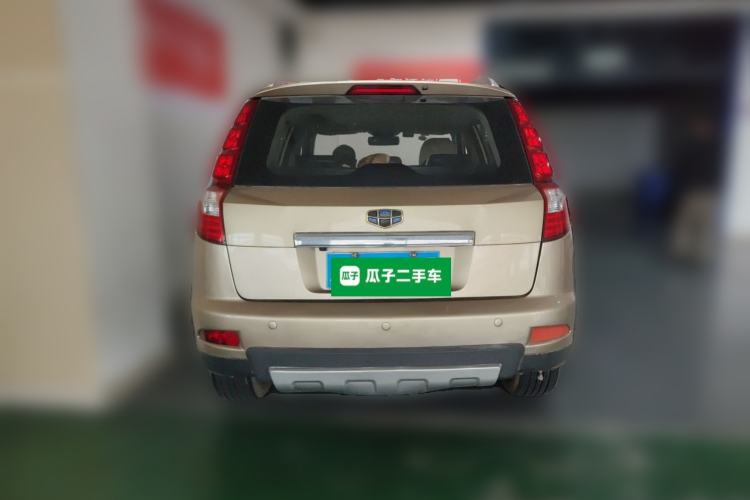 Used Geely Auto GX7 2015 Classic Edition 1.8L Manual Elite Model China IV Rear