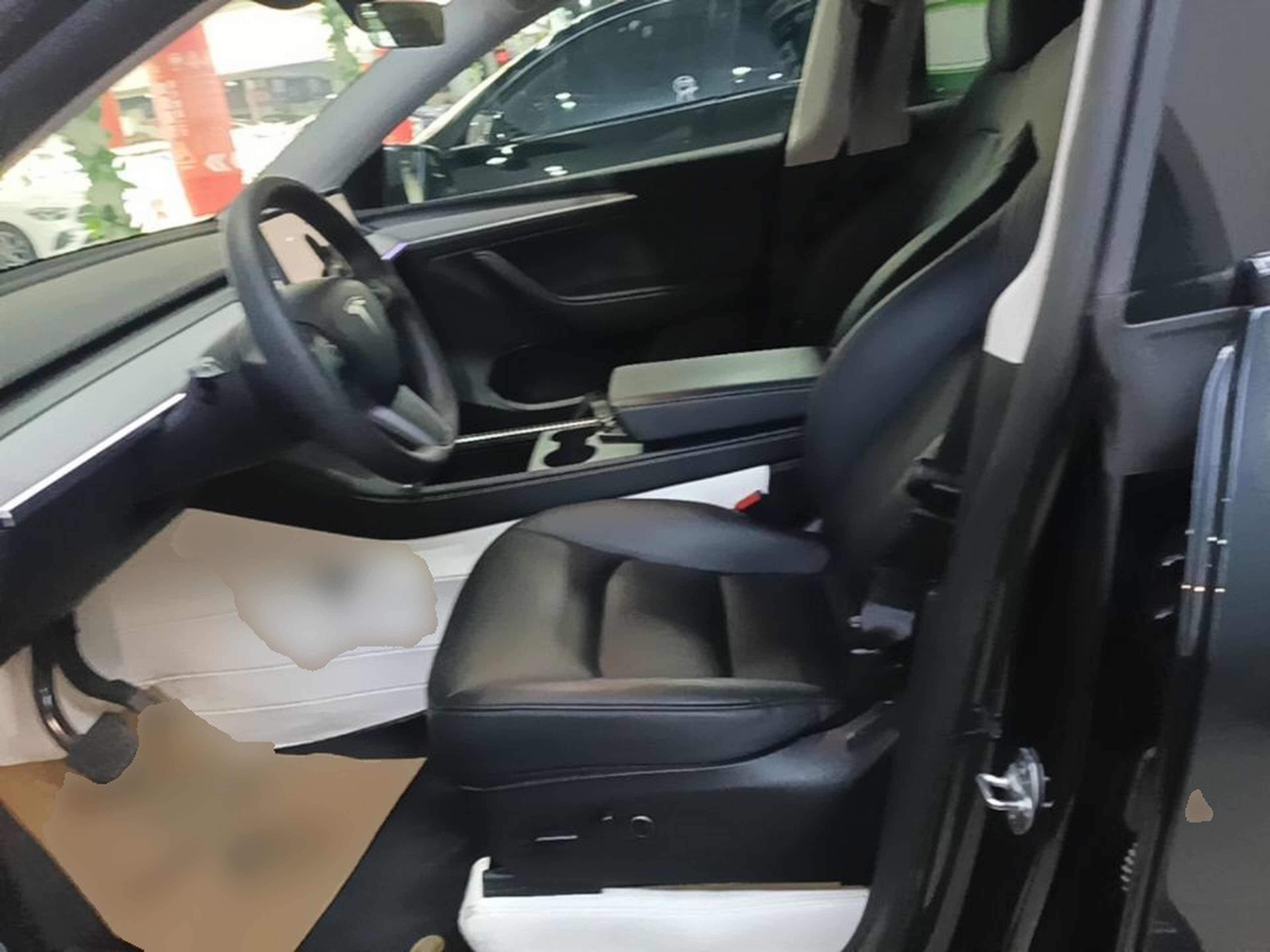 Front Interior