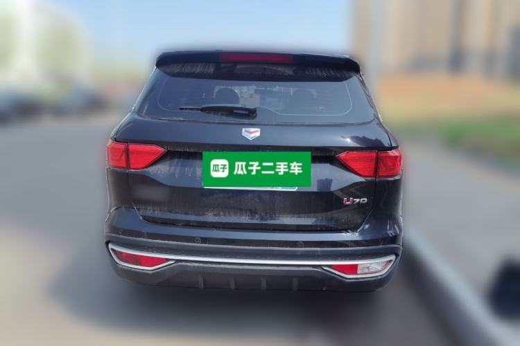 Used Sinotruk VGV U70 2020 1.5T Manual Elite Sunroof Version 7 Seats
