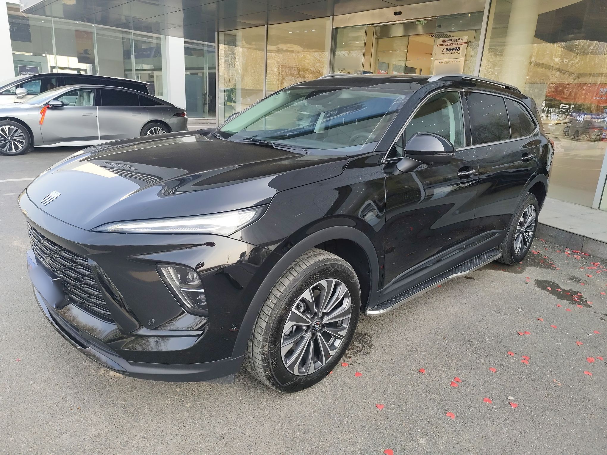 Parte inferior delantera