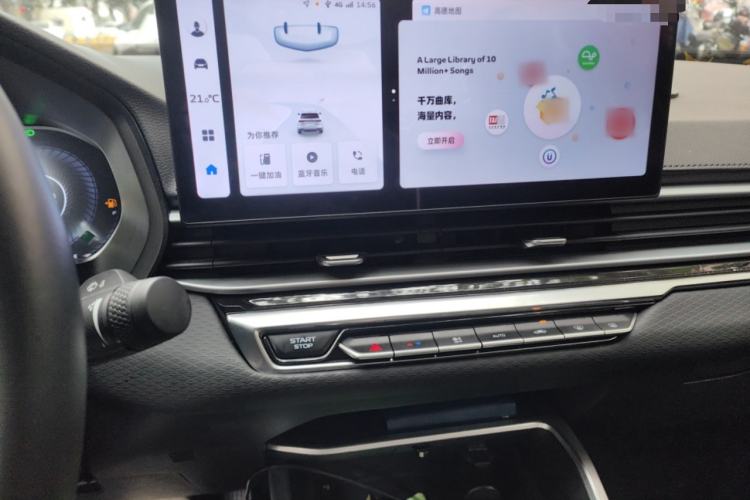 Used Geely Auto Emgrand 2023 4th Generation Champion Edition 1.5L CVT Prestige Model Audio And AC Panel