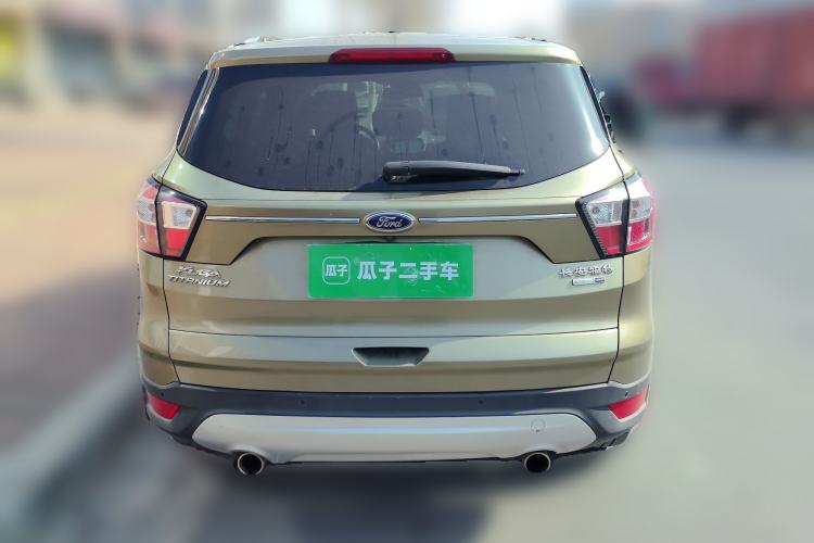 Used Ford Kuga 2017 EcoBoost 245 Four-Wheel Drive Titanium Edition