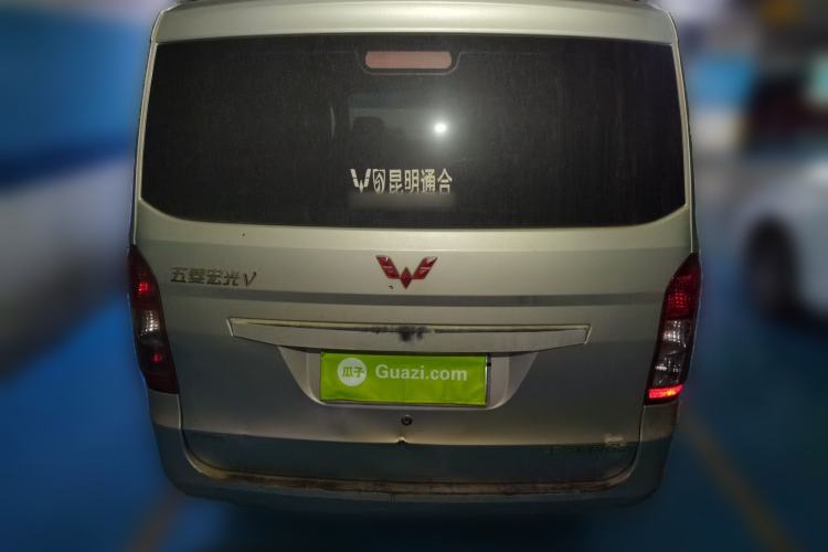 Used Wuling Rongguang V 2015 1.5L Base Version Rear