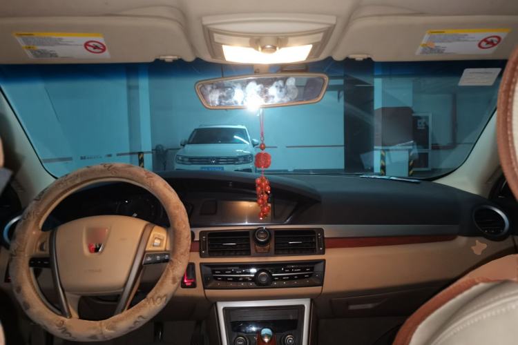 Used Roewe 550 2012 550D 1.8T Automatic Prestige Edition Center Console