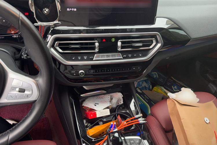 Used BMW X3 2023 xDrive25i M Sport Package Audio And AC Panel