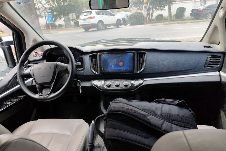 Used FORTHING Lingzhi 2024 M5L 1.5T Manual Base Model 7 Seats