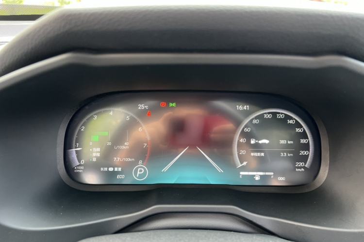 Used Toyota Wildlander 2023 2.0L CVT Four-Wheel Drive Luxury PLUS Edition