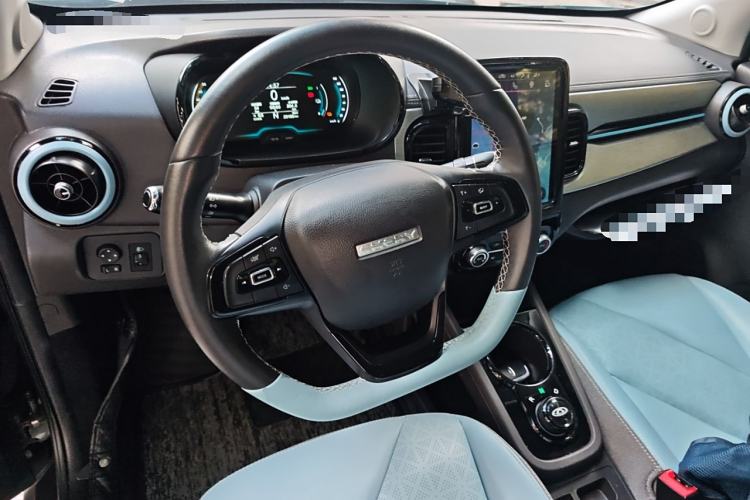 Used Chery New Energy Little Ant 2022 Sweet Pink Edition Full-Sugar Version Lithium Iron Phosphate 30 kW 301 km
