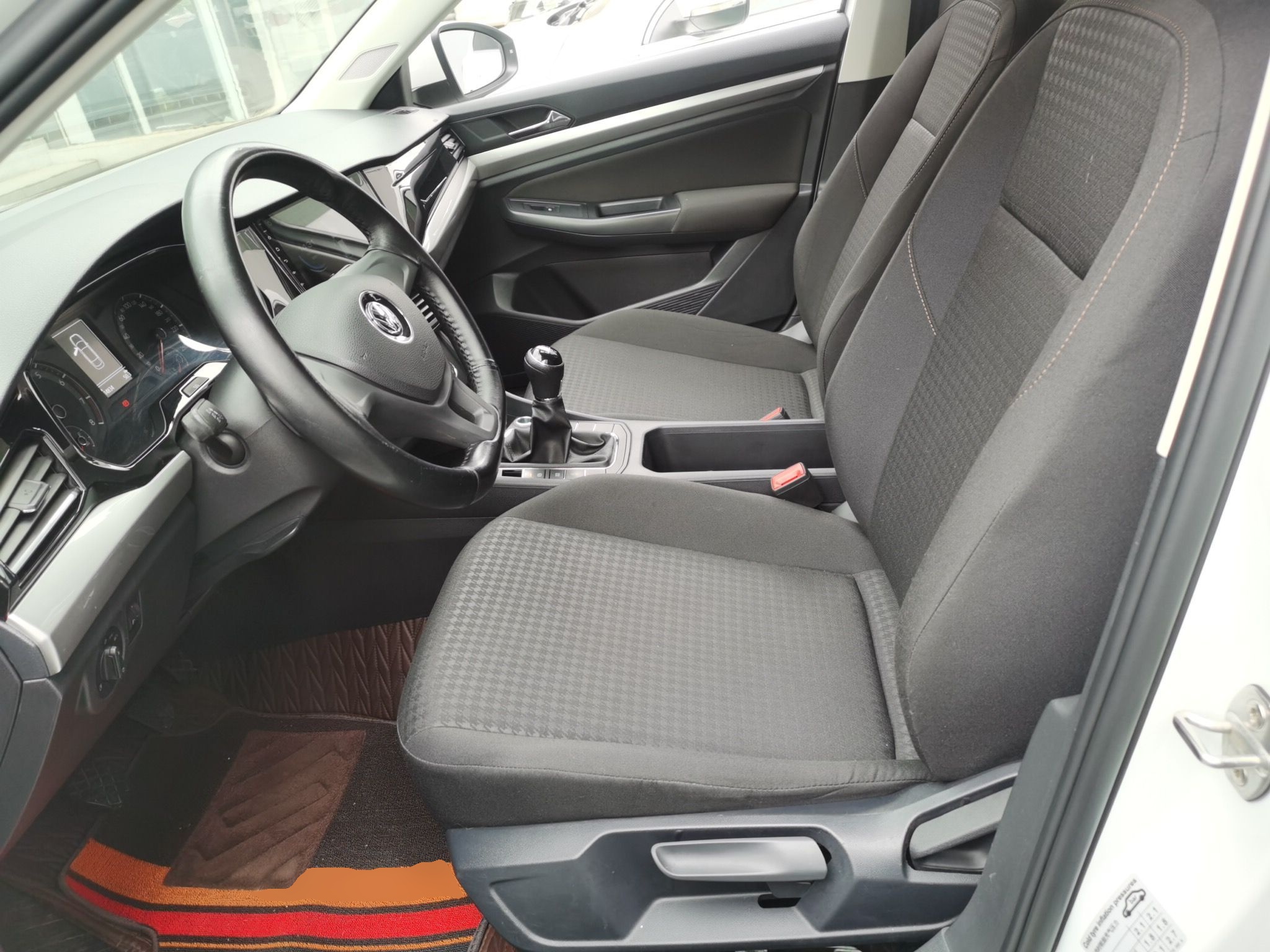 Interior delantero