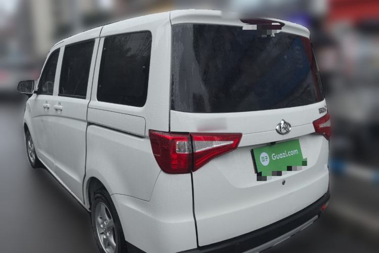 Used Chana Ounuo S 2021 1.5L Ono S Smart Edition Dual-Steaming Air-Conditioned Bus JL473QG