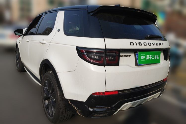 Used Land Rover Discovery Sport 2025 249 PS Explorer Special Edition
