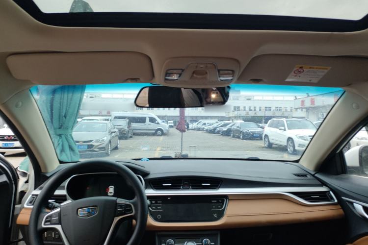 Used Geely Auto Vision S1 2018 1.4T CVT FENGXING Model Headliner