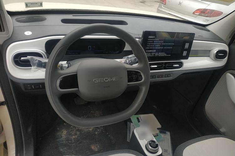 Used Geely Galaxy Panda 2025 210 km – Yuanqi Bear