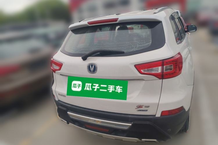 Used CHANGAN CS75 2014 1.8T Automatic Elite Model China IV Standard Rear