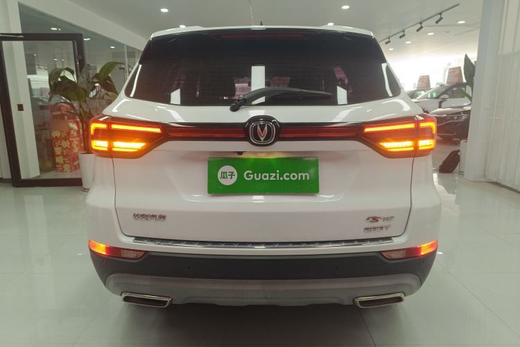 Used CHANGAN CS75 2020 280T Manual Elite Version China VI Standard