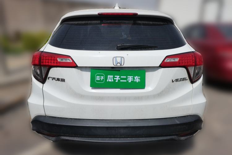 Used Honda Vezel 2020 1.5L CVT Pioneer Edition Rear