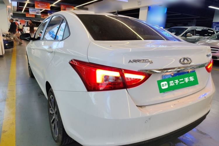 Used Chery Arrizo 5 2021 PRO 1.5L CVT Youth Edition Rear Left 45 Deg