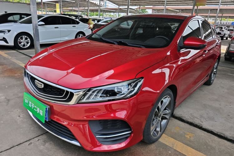 Used Geely Auto Binray 2020 1.4T CVT Asian Games Edition Guazi used car, China used car export, Used car for sale, Used  cars, Cheapest cars for sale