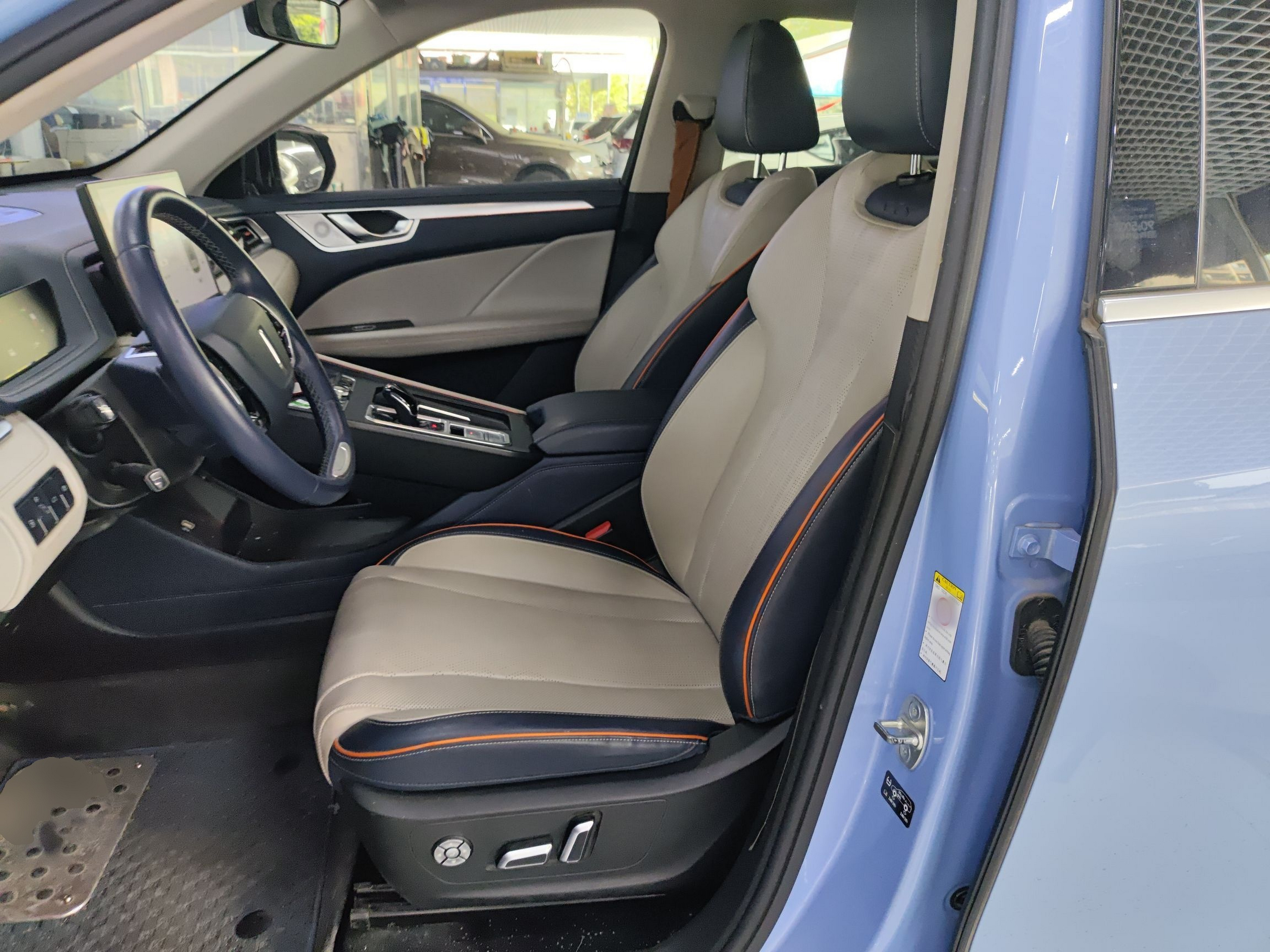 Interior delantero